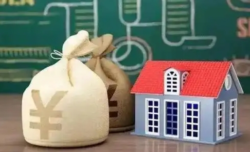 永春公积金提取流程详细步骤（怎么提取市公积金）
